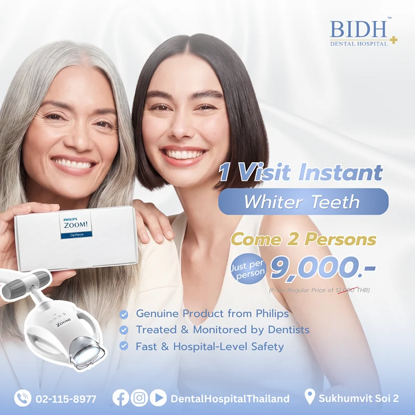 promotion zoom whitening